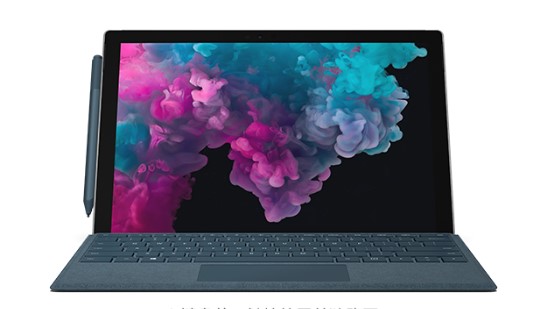 宁海从 Mac 切换到 Microsoft Surface